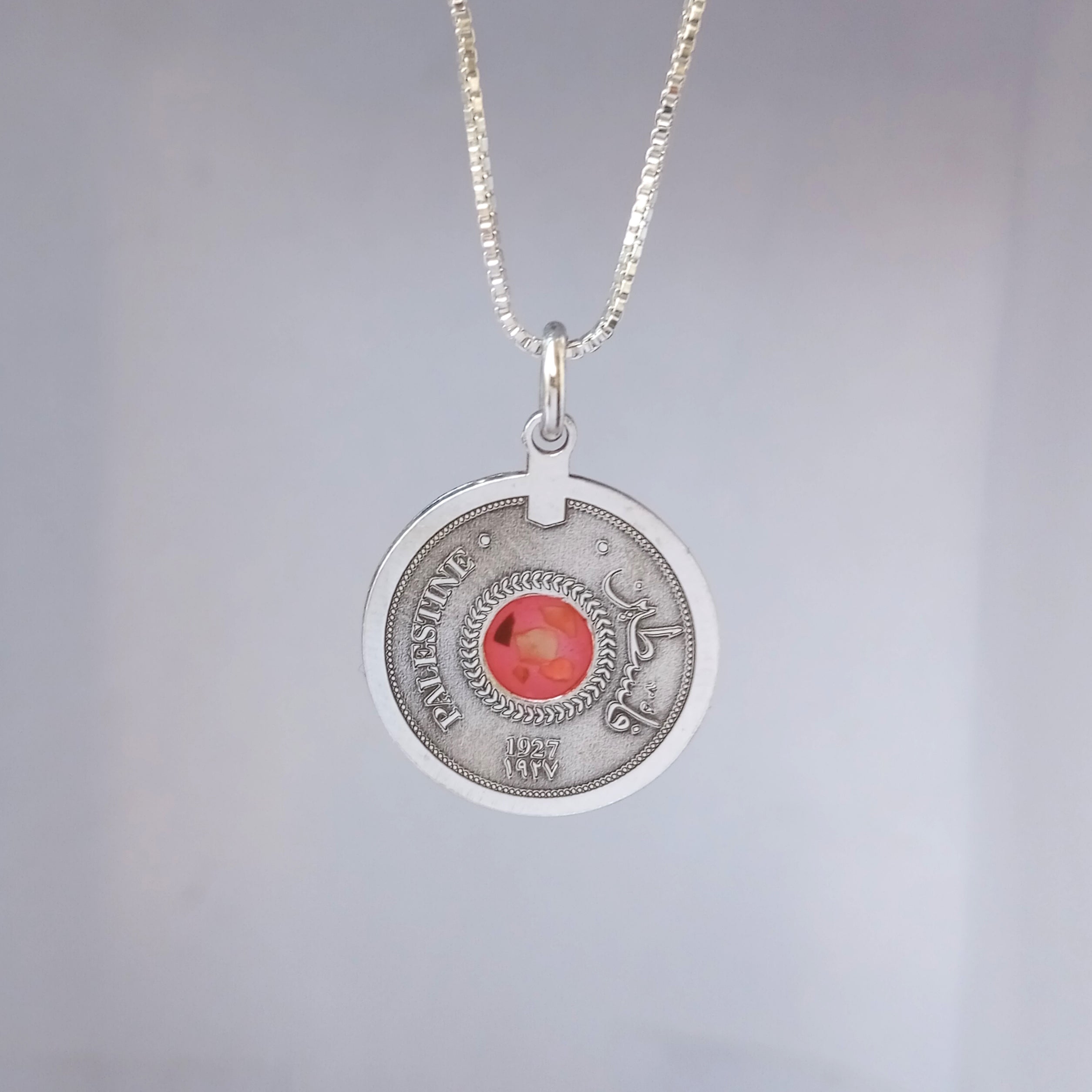 Silver coin necklace with stones from different cities. Handmade in Palestine. Fair trade