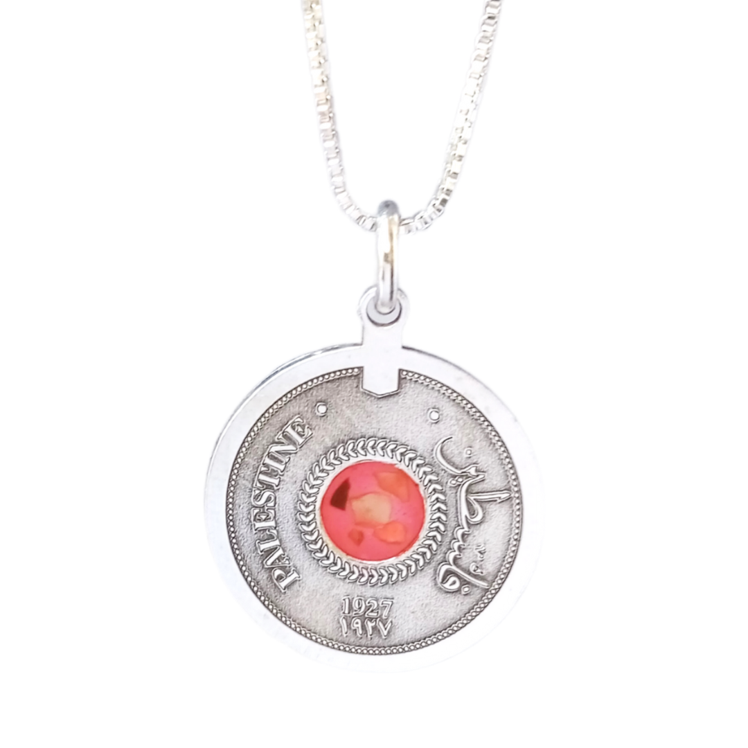 Palestine Coin Necklace