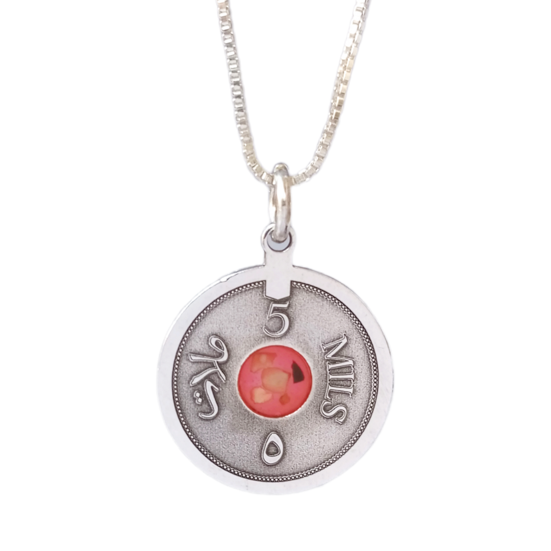 Palestine Coin Necklace