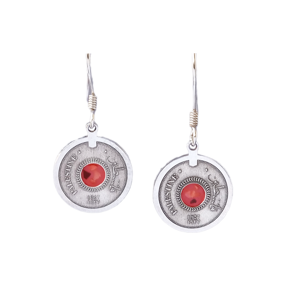 Palestine Coin Earrings