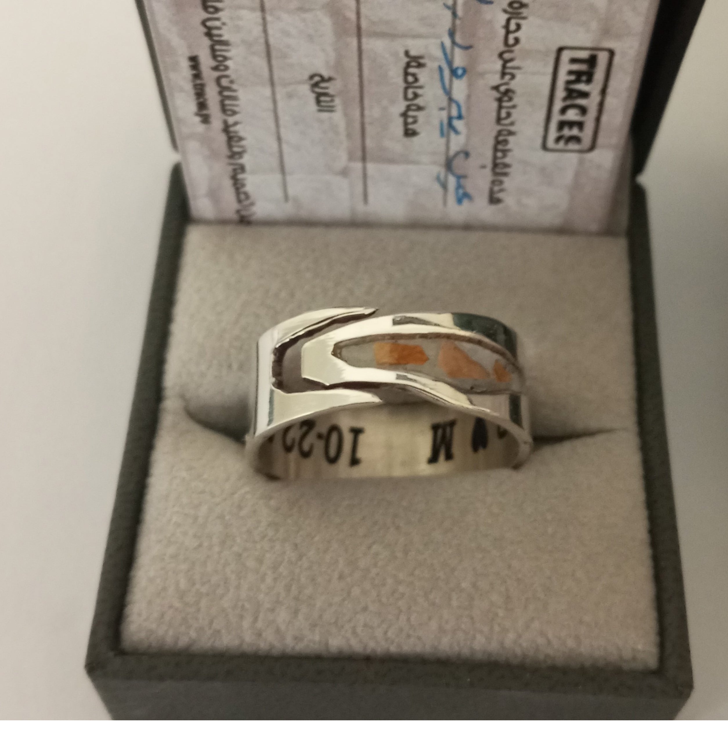 Palestine Map Ring