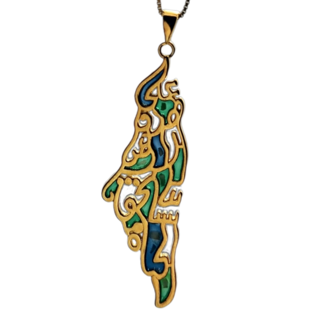 The Map - Darwish Quote - Necklace