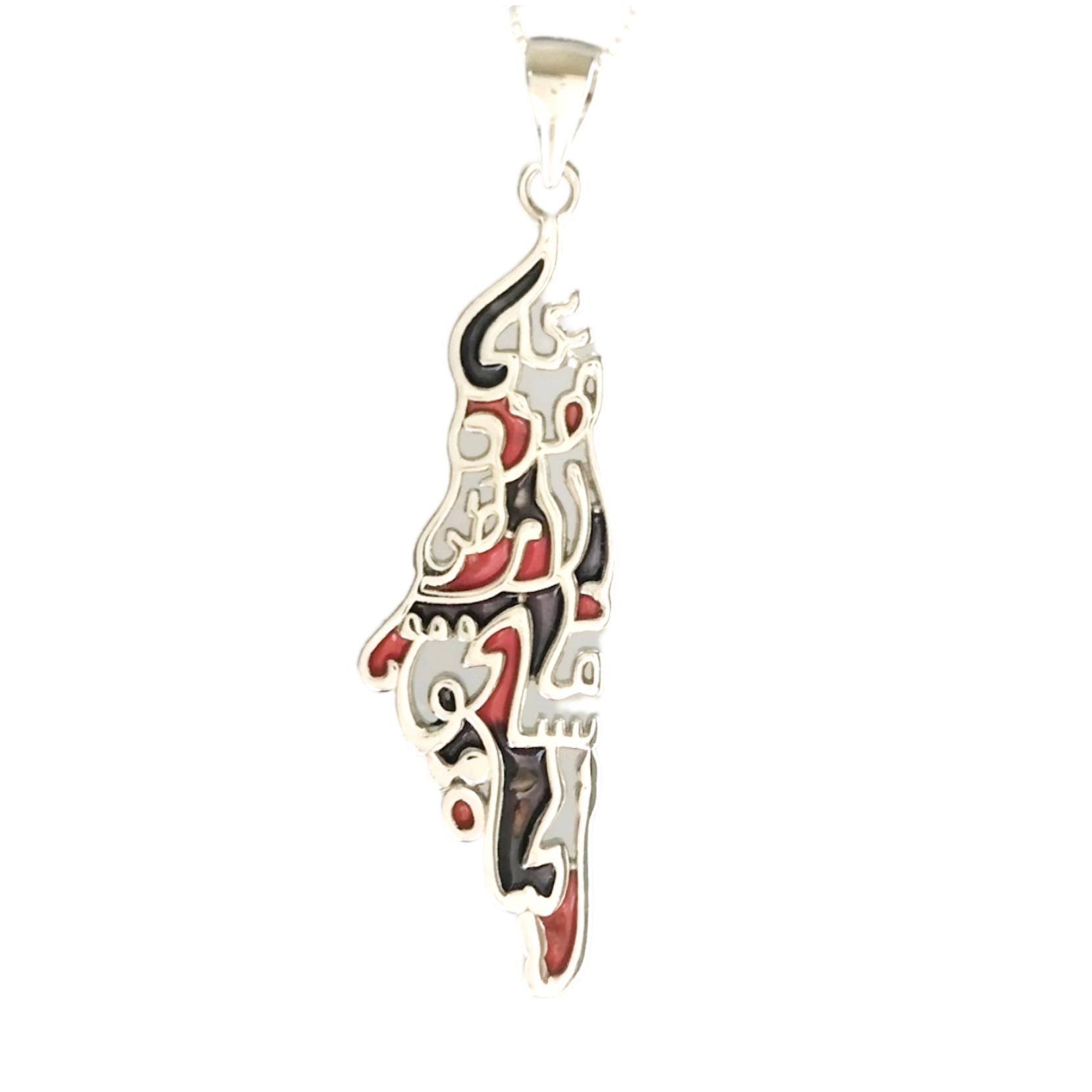 The Map - Darwish Quote - Necklace