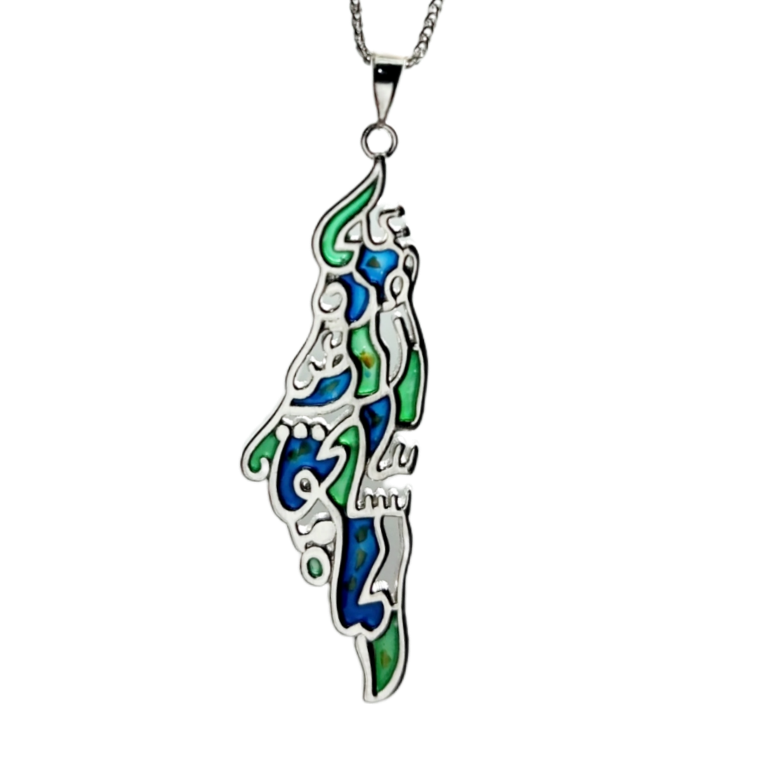 The Map - Darwish Quote - Necklace