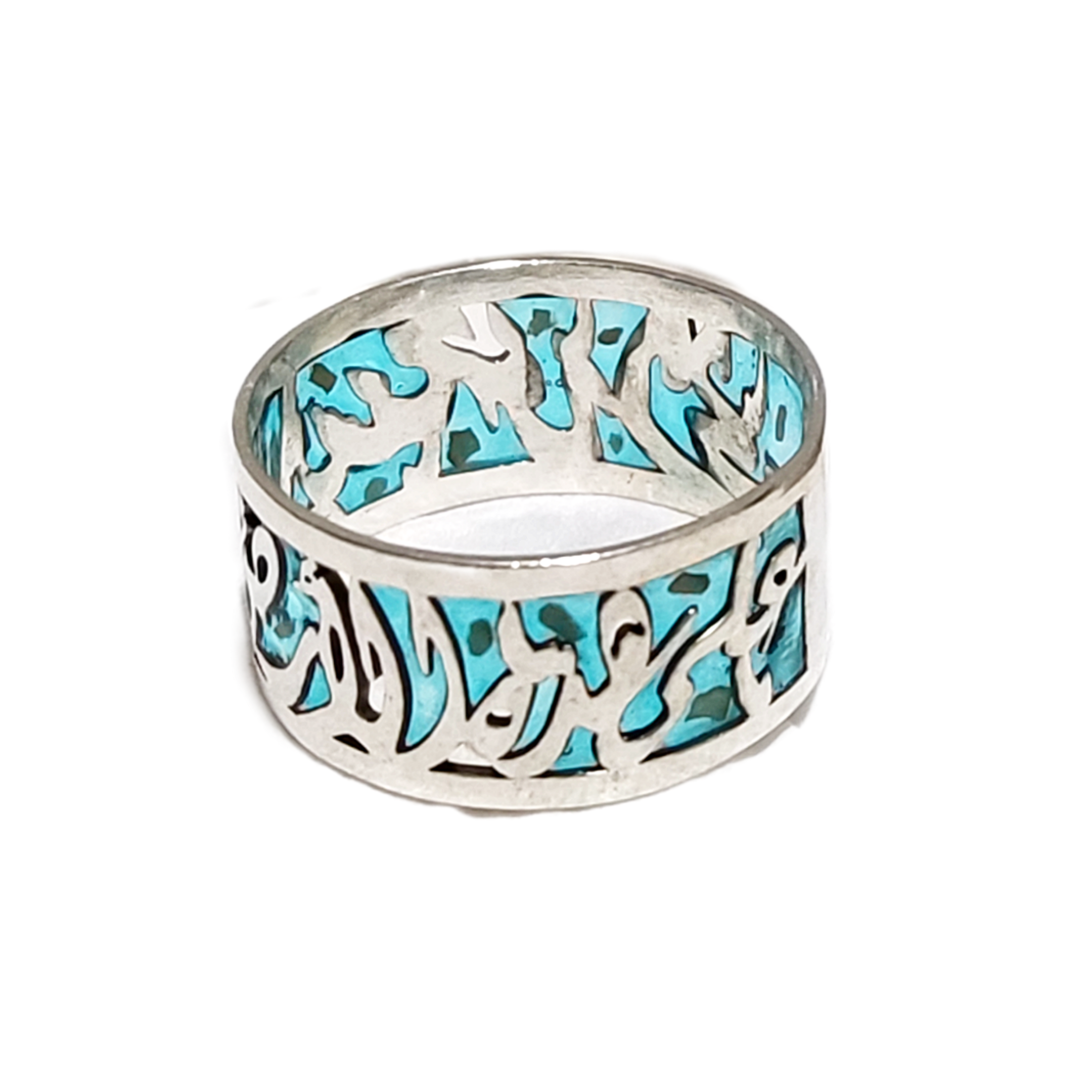 Darwish Quote Ring
