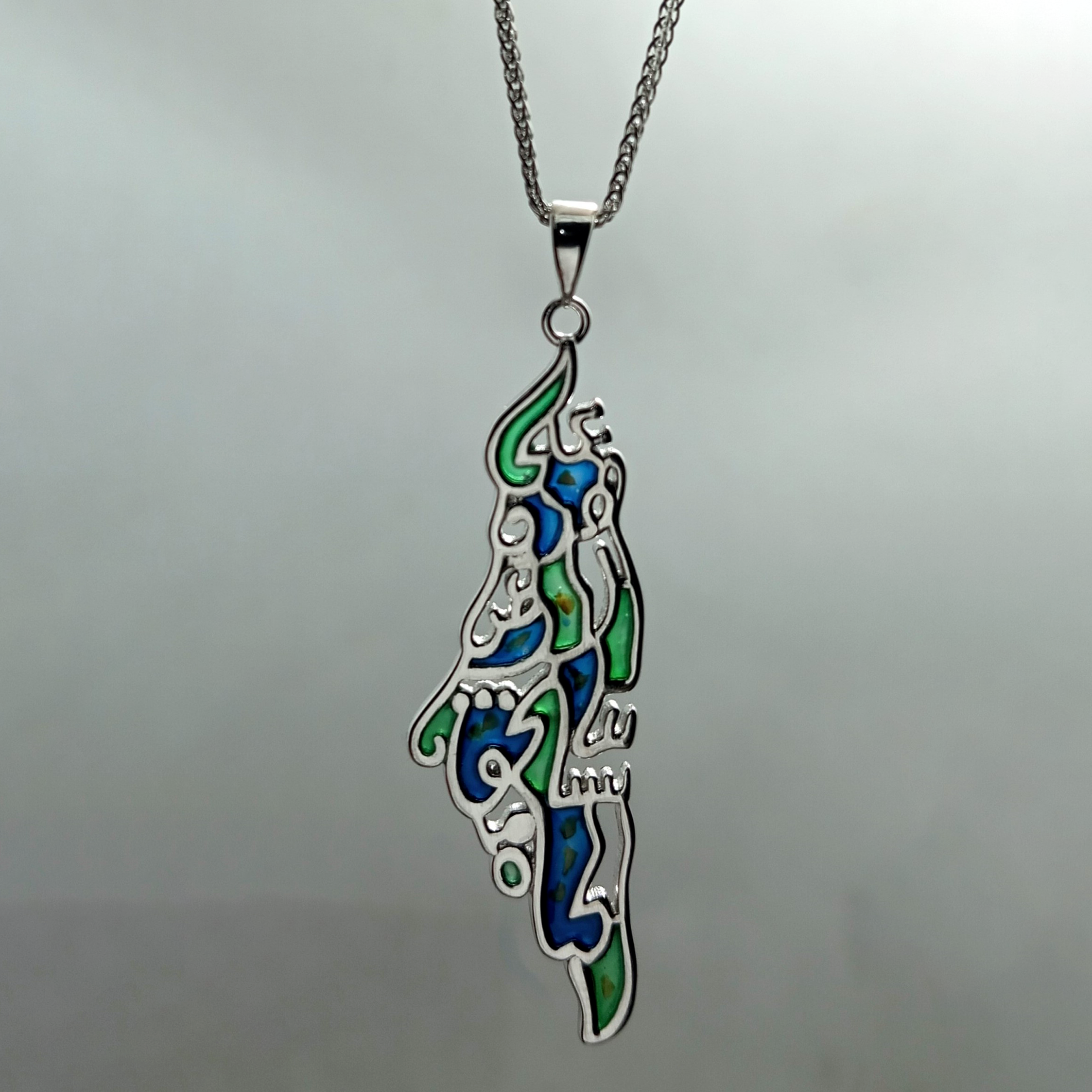 The Map - Darwish Quote - Necklace