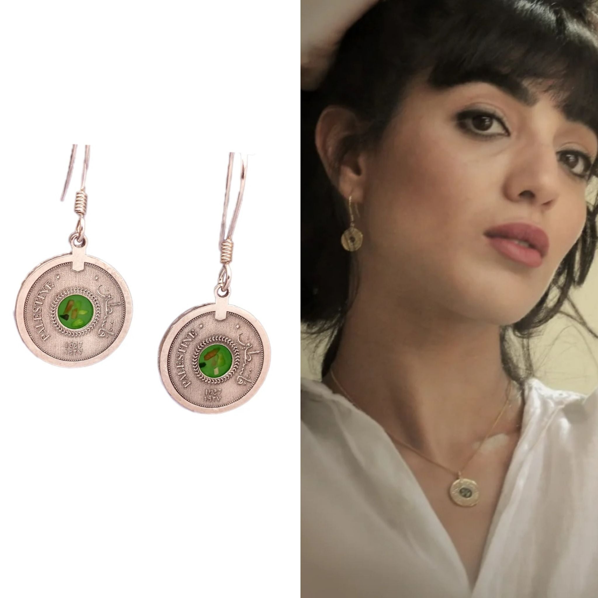 Silver Palestine Coin Earrings inspired by the 1927 5 Mils coin, handmade in Ramallah