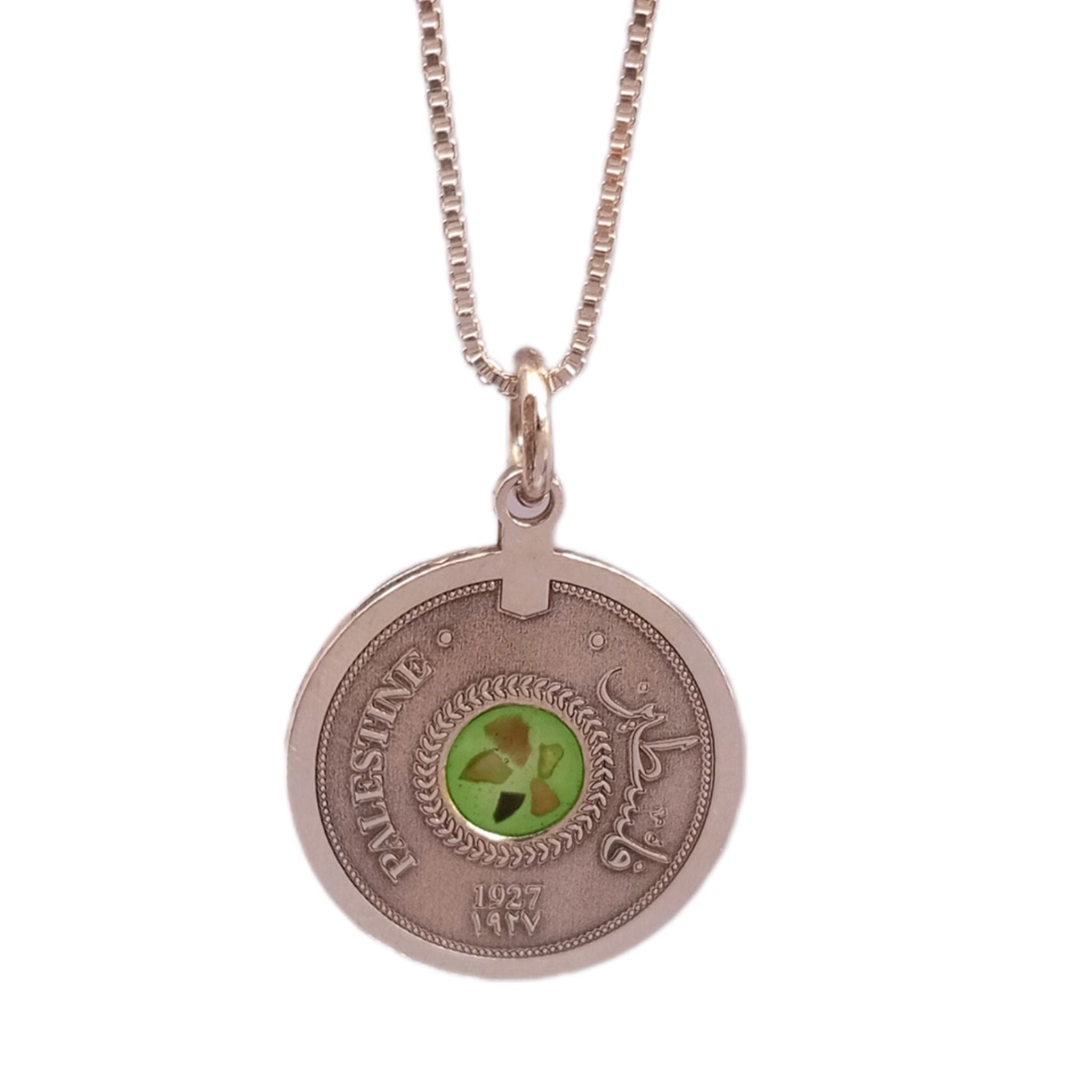 Silver Palestine Coin Necklace set with stones from Palestinian cities-green