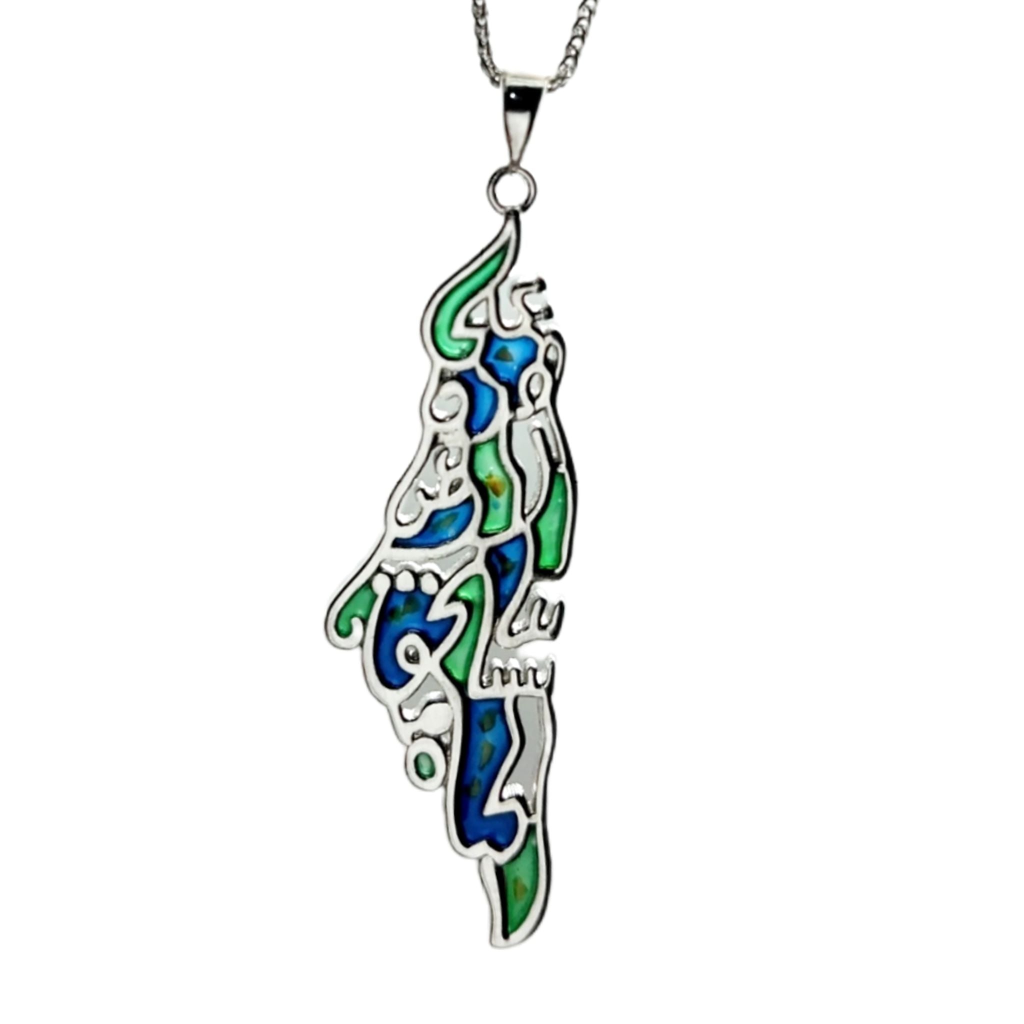 Close-up of the Darwish poetry calligraphy inside the Palestine map pendant