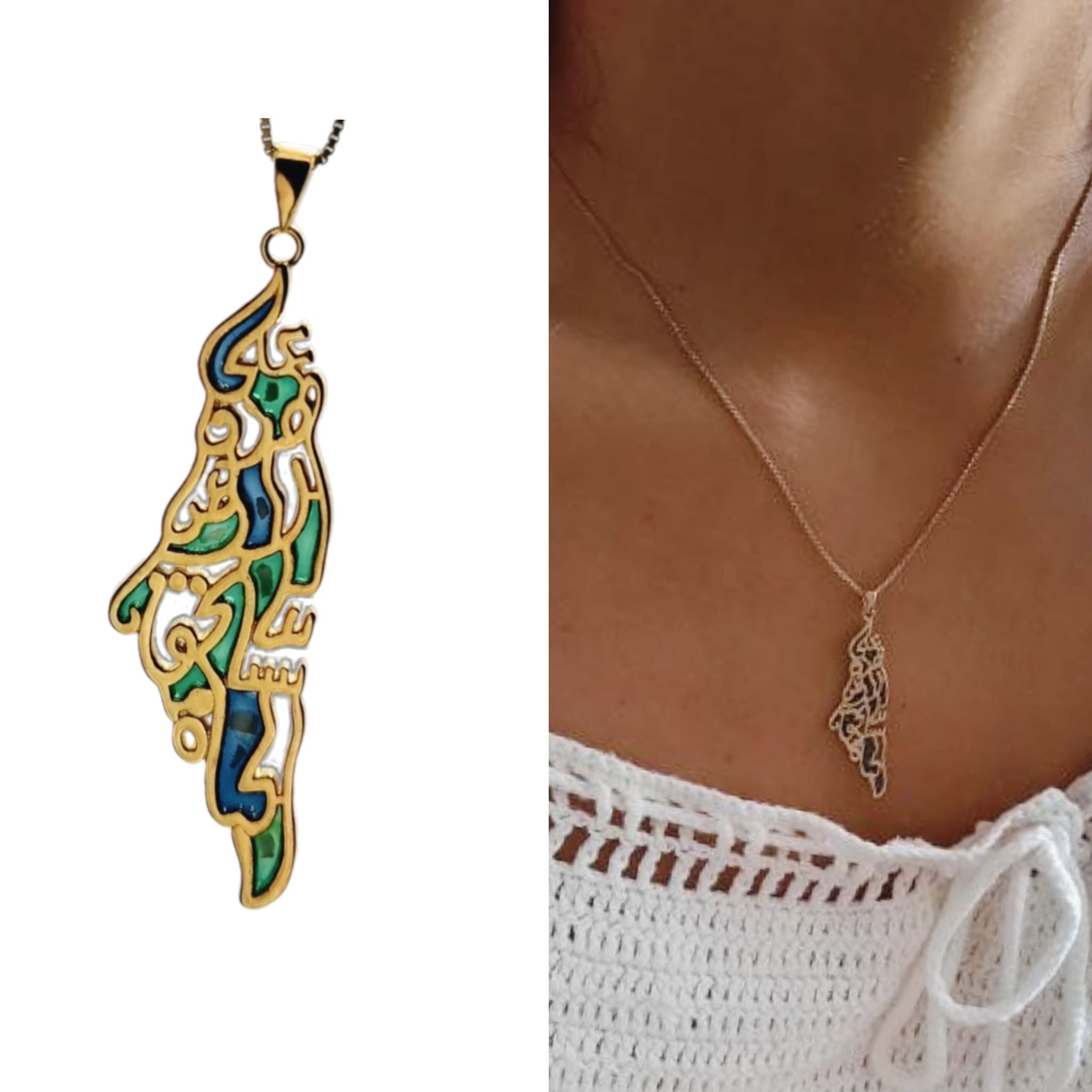 Woman wearing the Map Darwish Quote Necklace, showing how it sits when worn