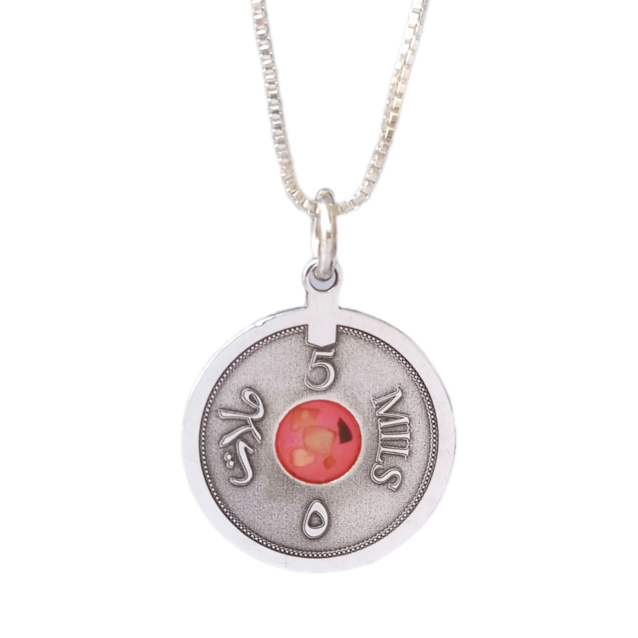 silver Palestine Coin Necklace set with stones from Palestinian cities, other side.