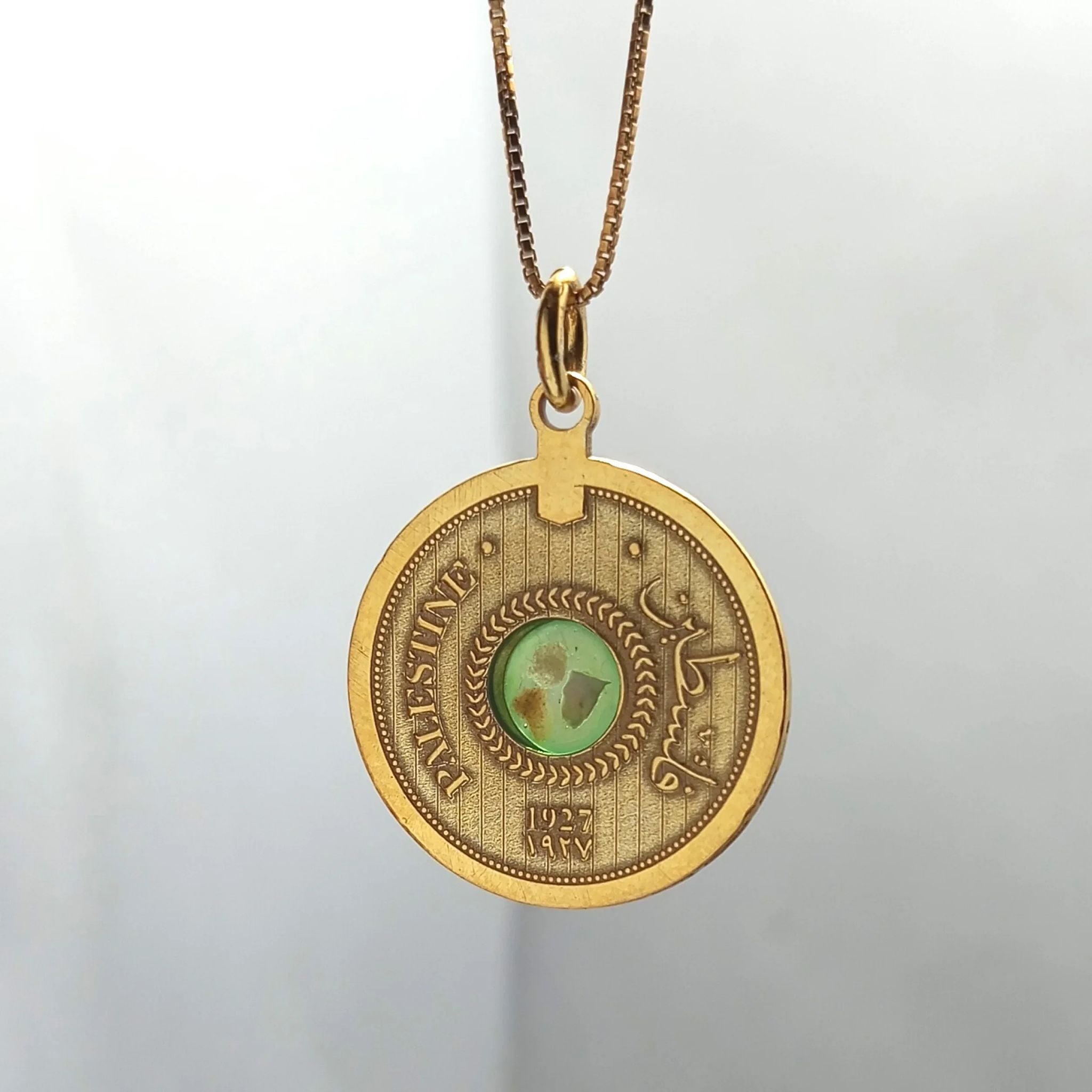 Gold plated silver Palestine Coin Necklace, handmade Palestinian jewelry