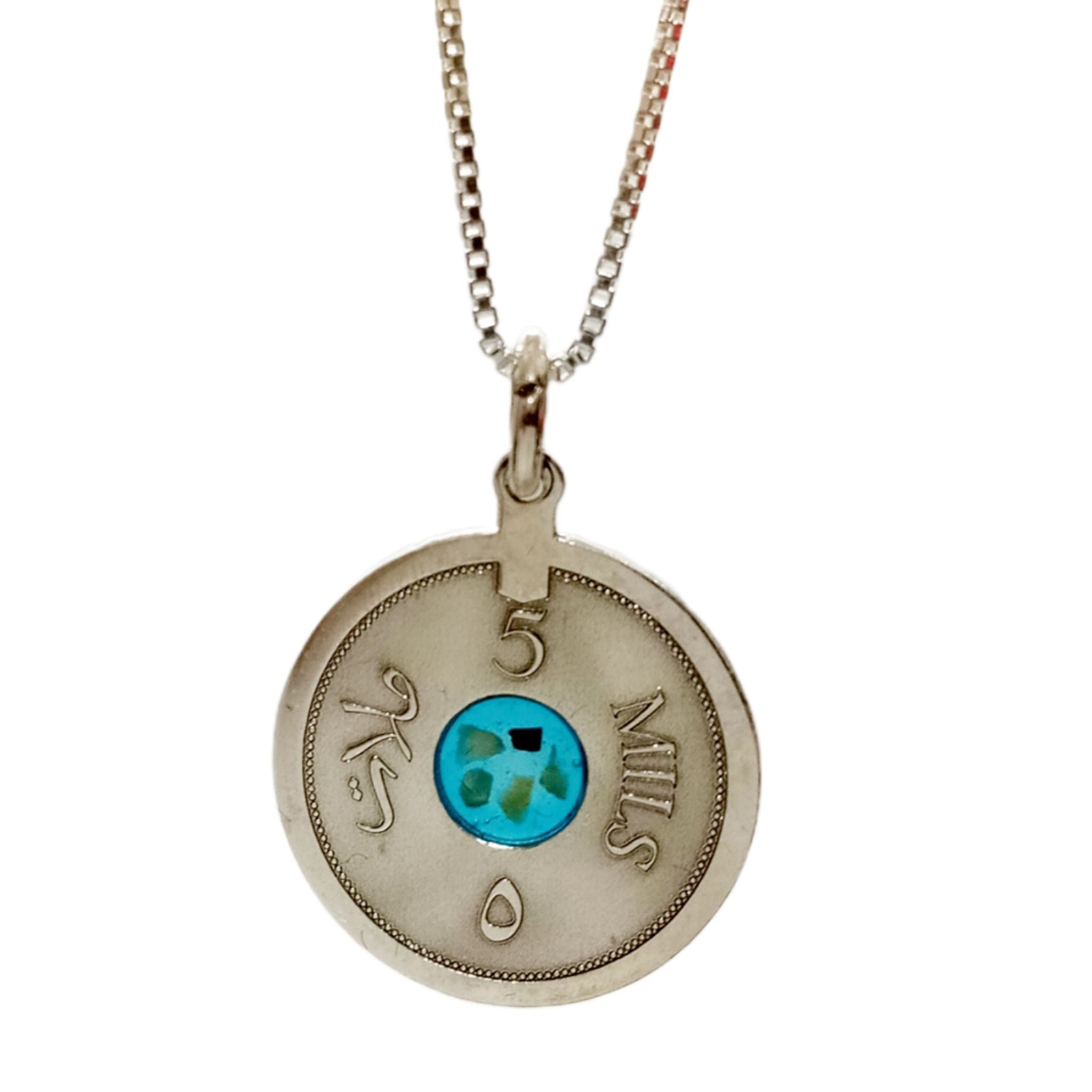 silver Palestine Coin Necklace set with stones from Palestinian cities, other side